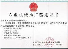 欢迎来到汽车音响改装俱乐部，实操经验分享