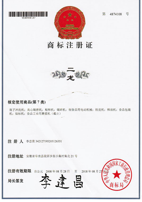 济南音响改装哪家好，这几个细节别忽略
