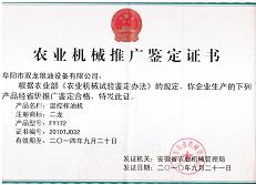 汽车音响改装需要哪些设备，装之前先看这几处
