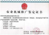 惠威汽车音响官网首页，老师傅教你避开常见坑