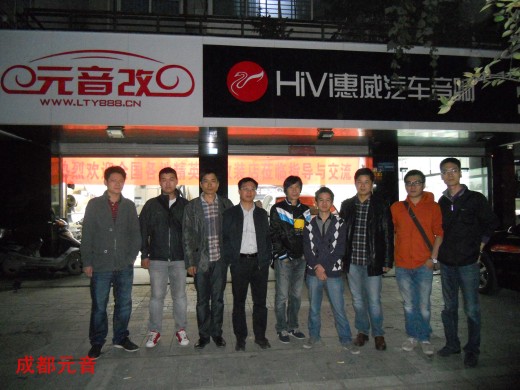 汽车音响维修论坛，这几个细节别忽略