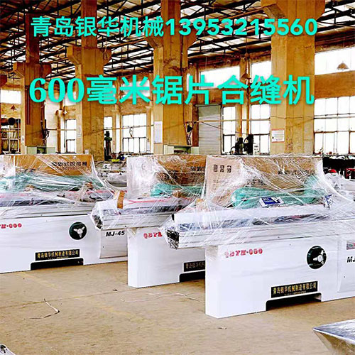 汽车音响改装家用教程图片，装之前先看这几处